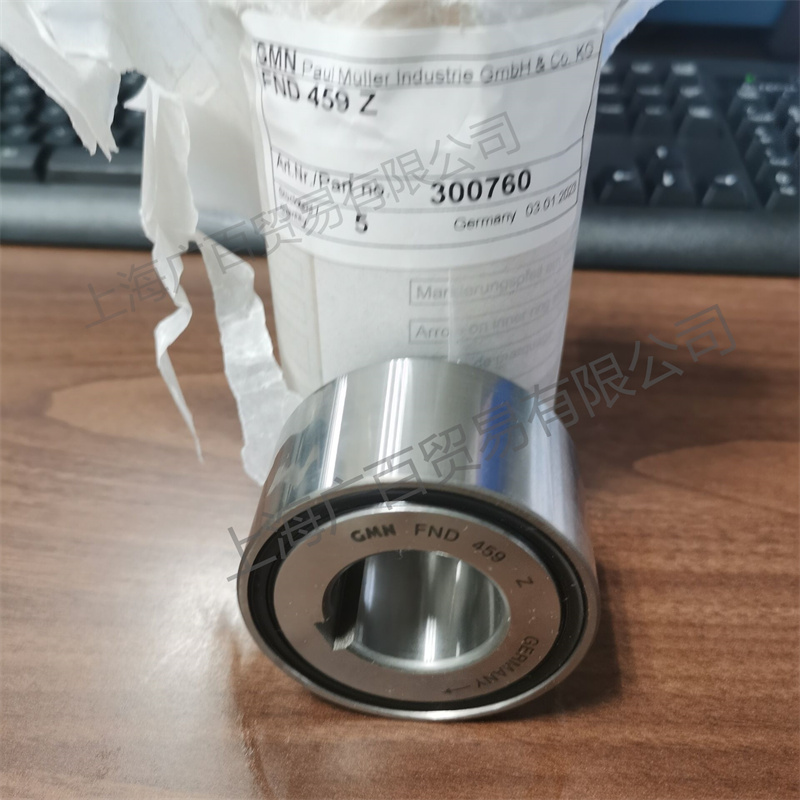 德國(guó)GMN軸承，GMN單向軸承 FND453M FND459Z